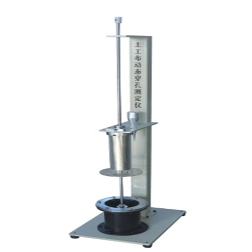 土工布動(dòng)態(tài)穿孔測定儀技術(shù)參數(shù)及操作規(guī)程